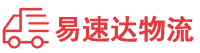 株洲到海林市物流公司
